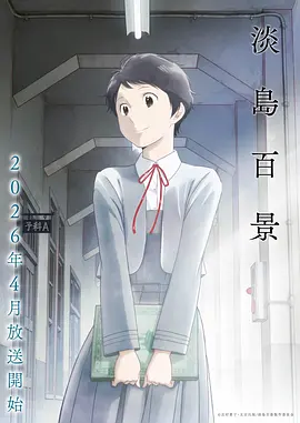 青漫漫画短剧《闪婚后我成了首富》在线看